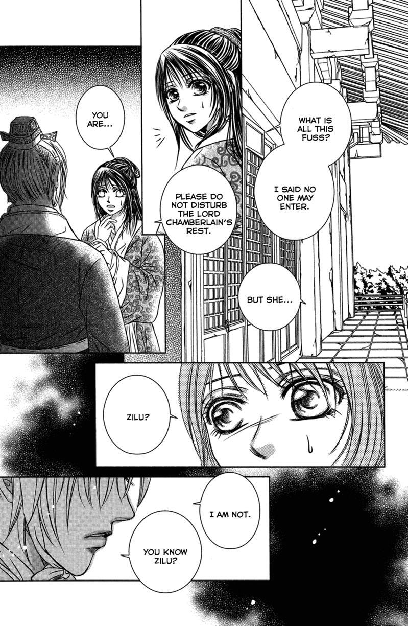 Read Scarlet Palace Manga Online