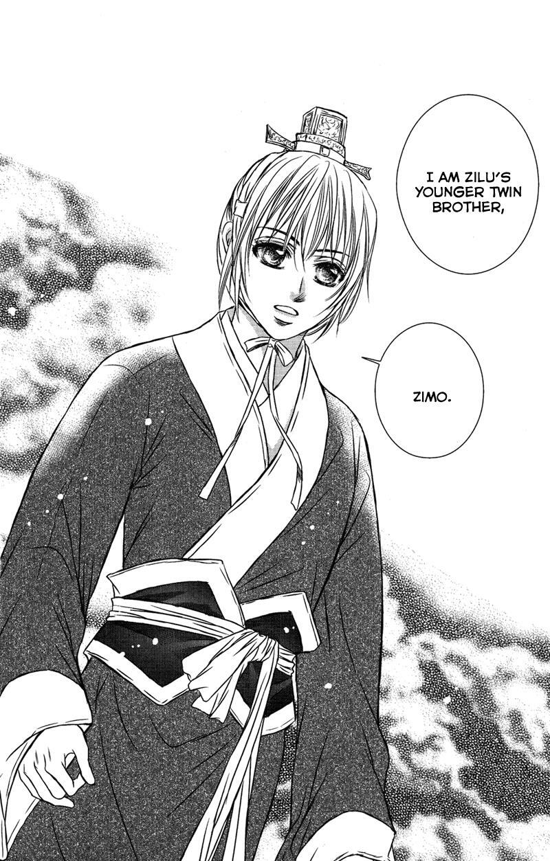 Read Scarlet Palace Manga Online
