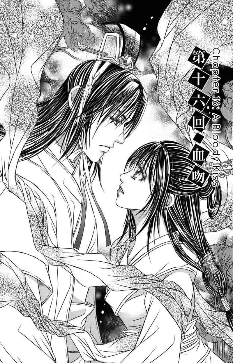 Read Scarlet Palace Manga Online