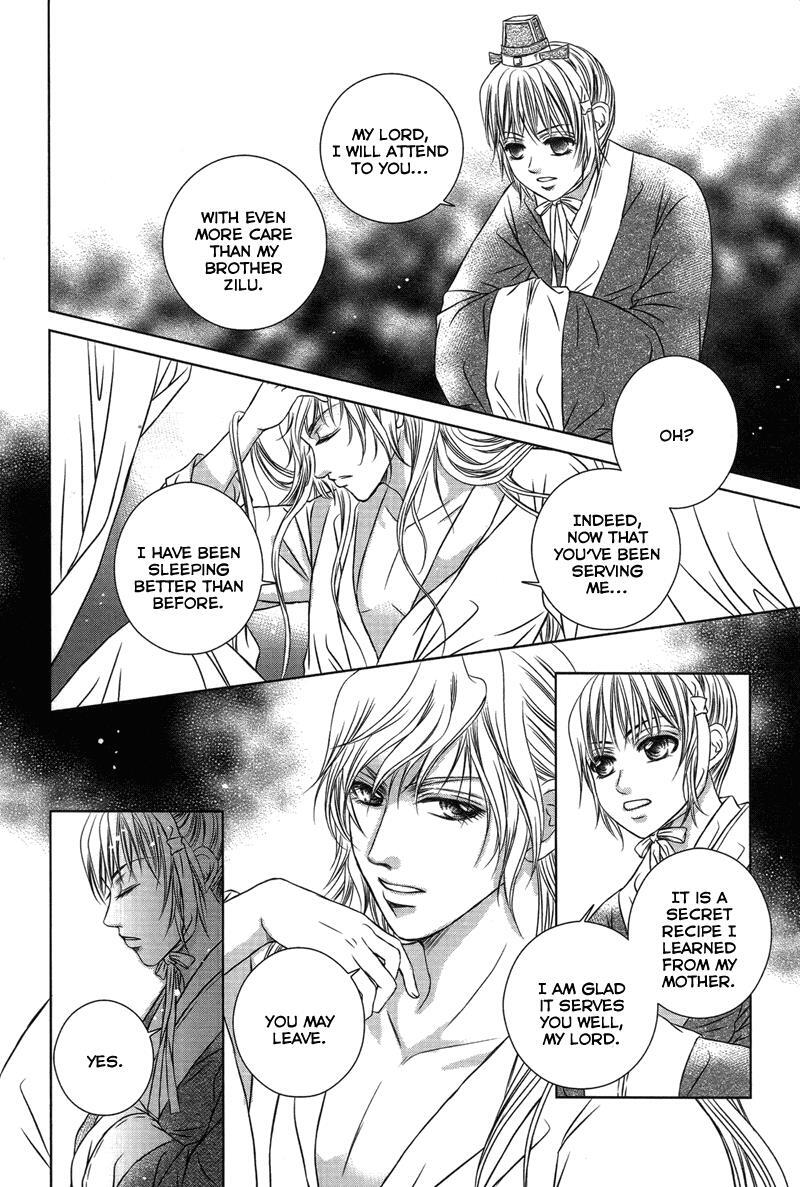 Read Scarlet Palace Manga Online