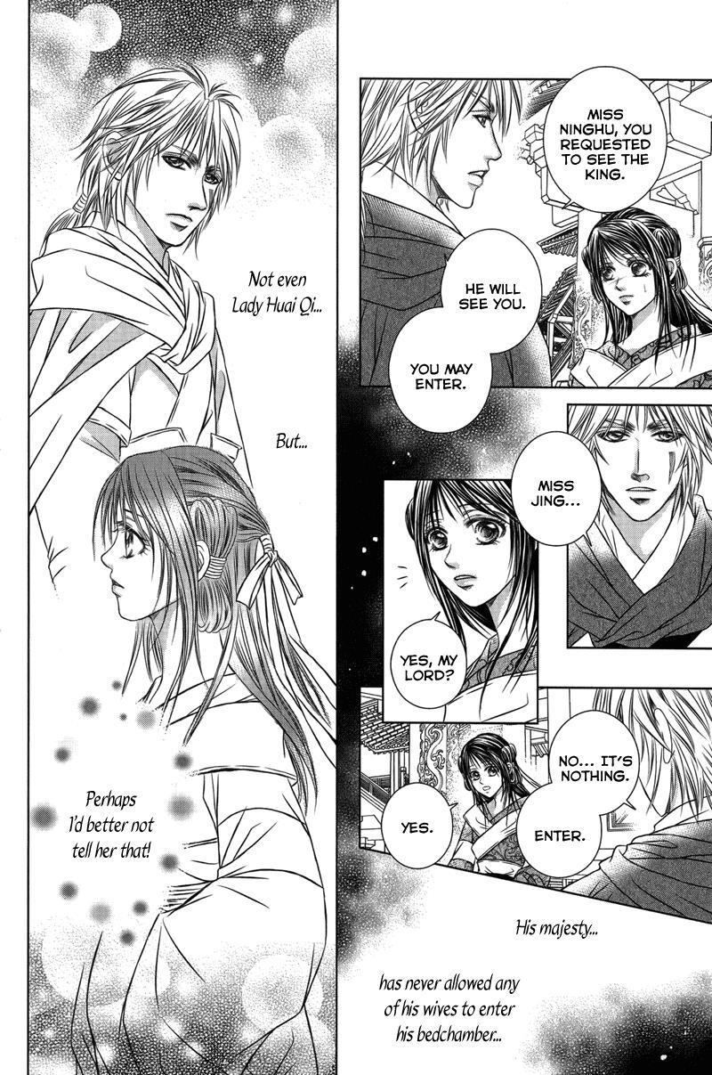 Read Scarlet Palace Manga Online