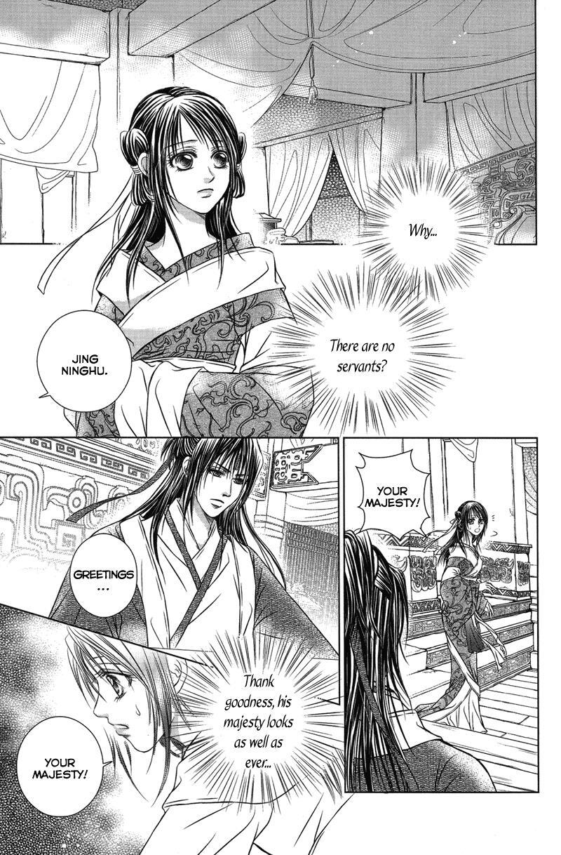 Read Scarlet Palace Manga Online