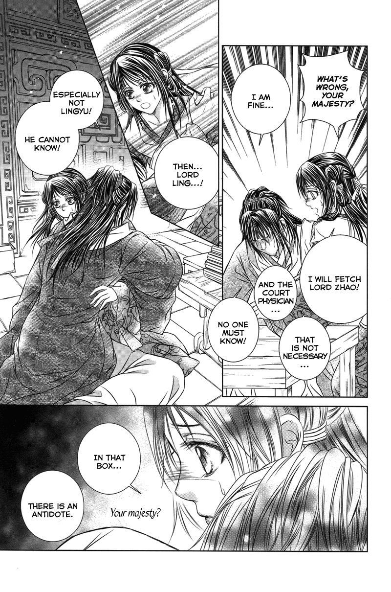 Read Scarlet Palace Manga Online