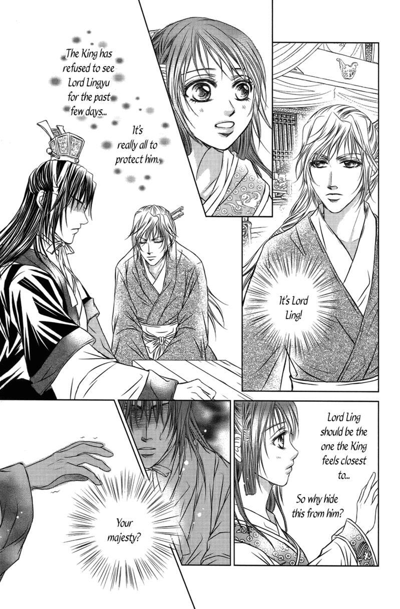 Read Scarlet Palace Manga Online