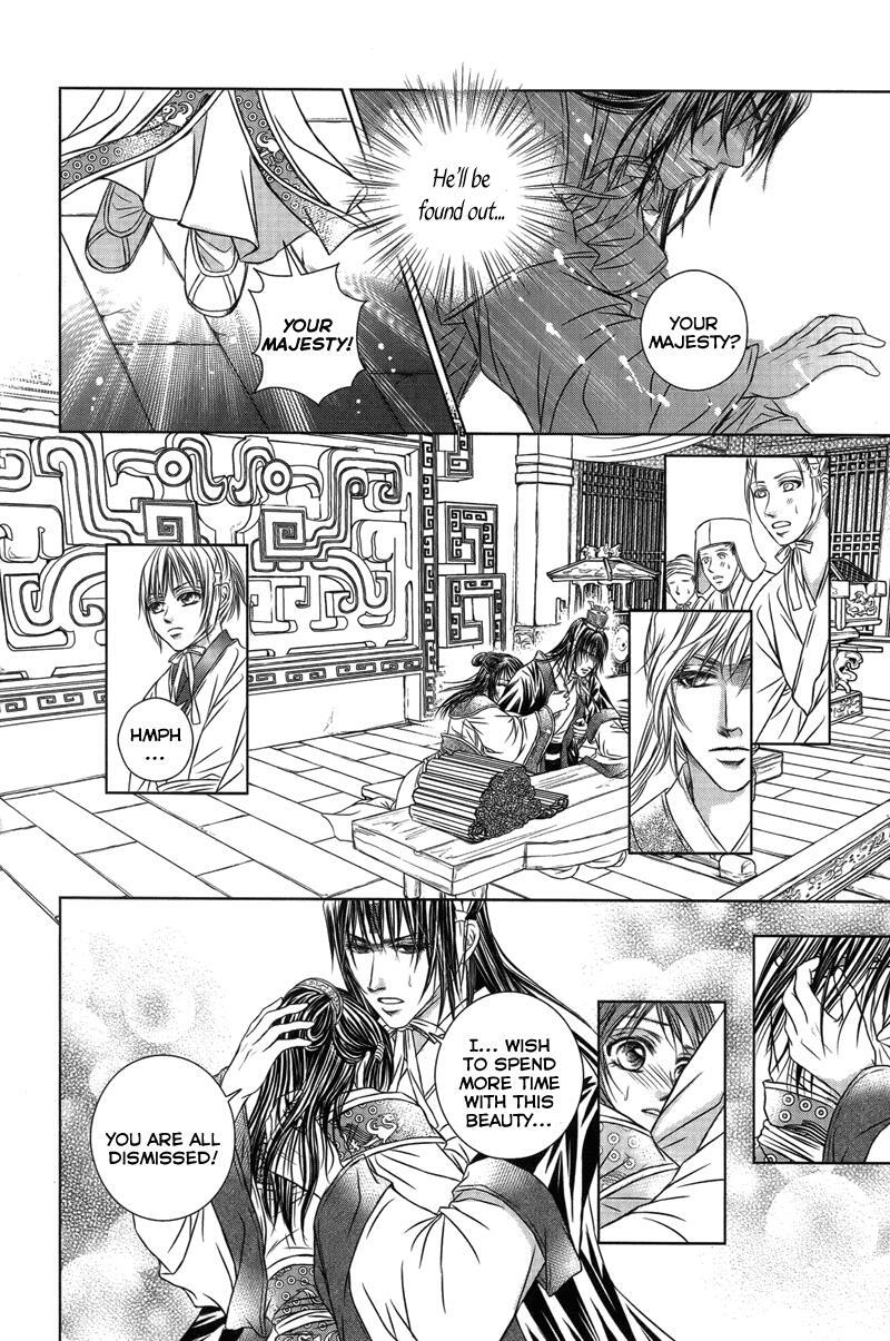 Read Scarlet Palace Manga Online