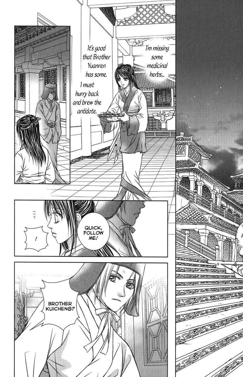 Read Scarlet Palace Manga Online