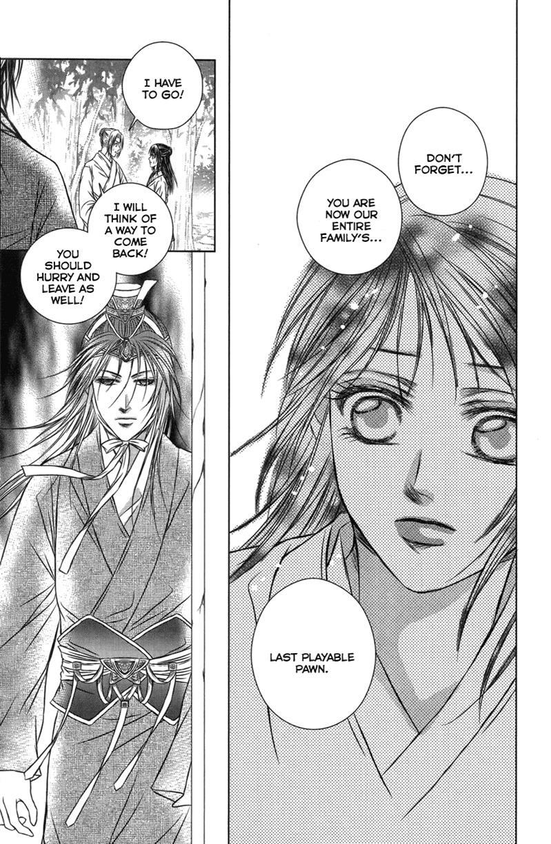 Read Scarlet Palace Manga Online
