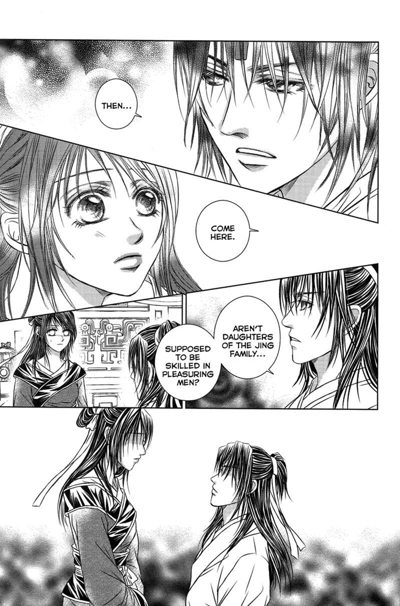 Read Scarlet Palace Manga Online