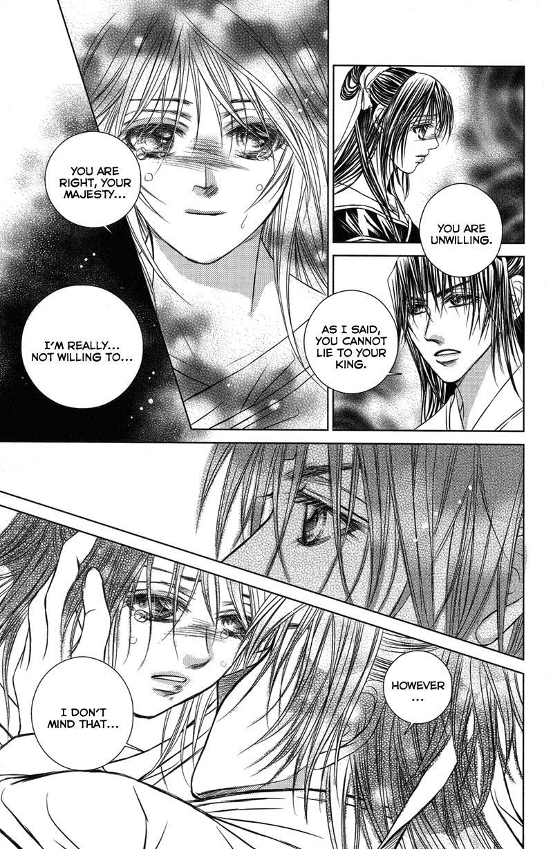 Read Scarlet Palace Manga Online