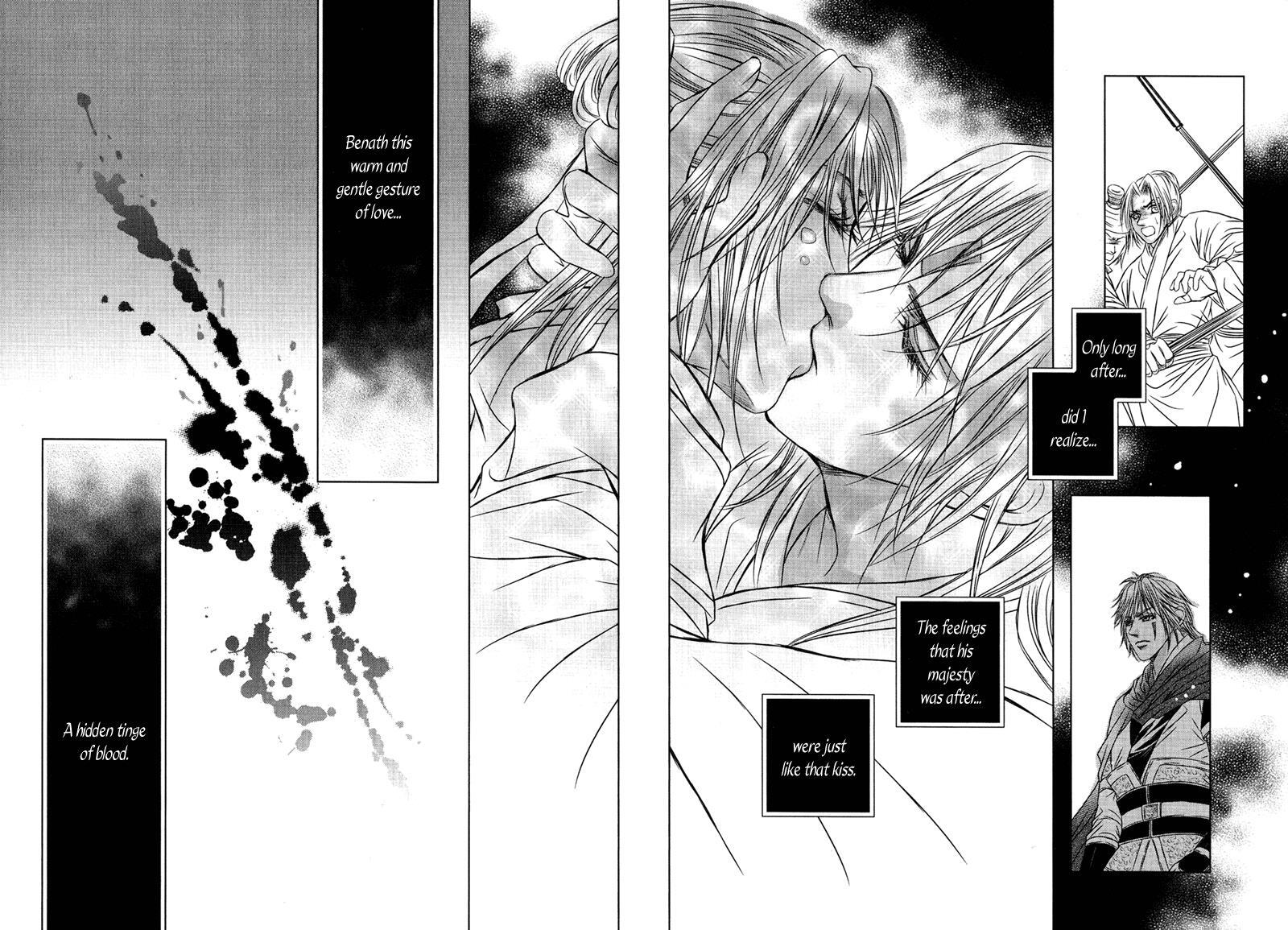 Read Scarlet Palace Manga Online