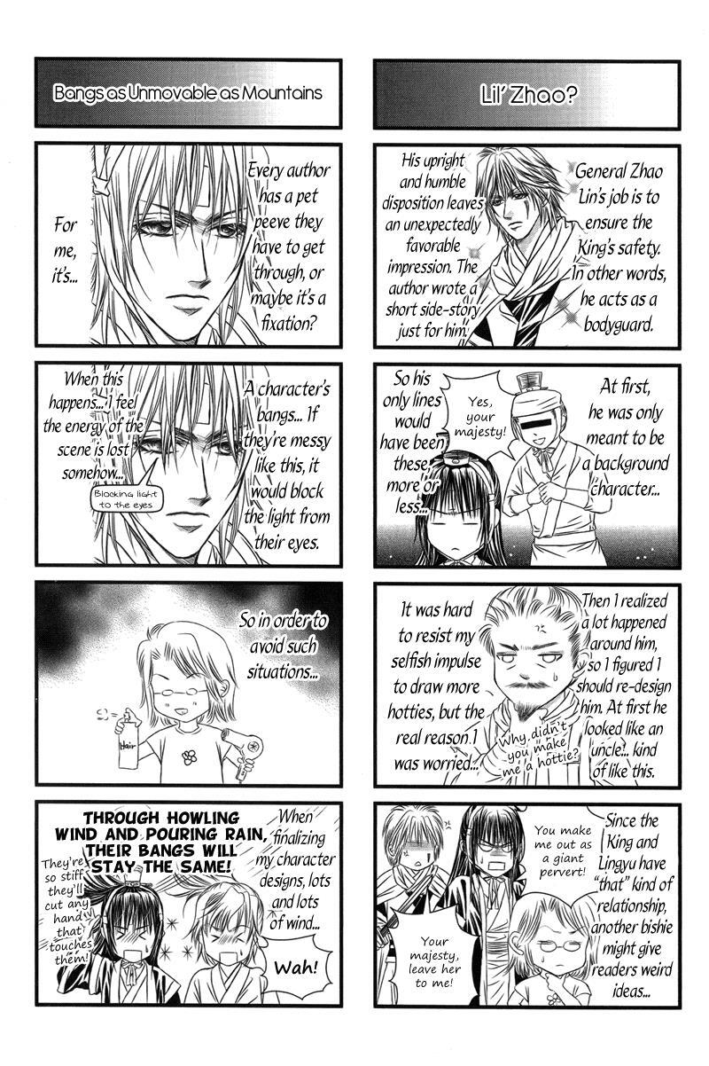 Read Scarlet Palace Manga Online