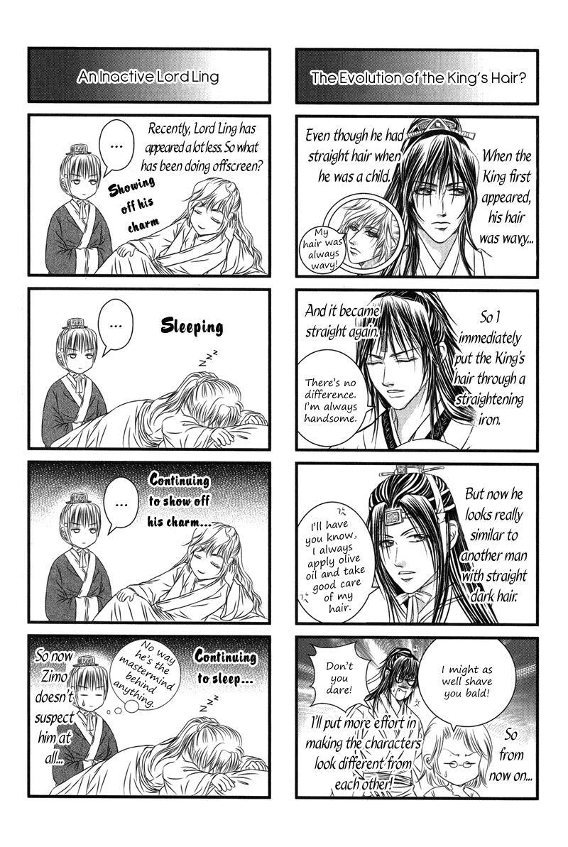 Read Scarlet Palace Manga Online