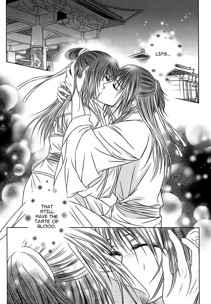 Read Scarlet Palace Manga Online
