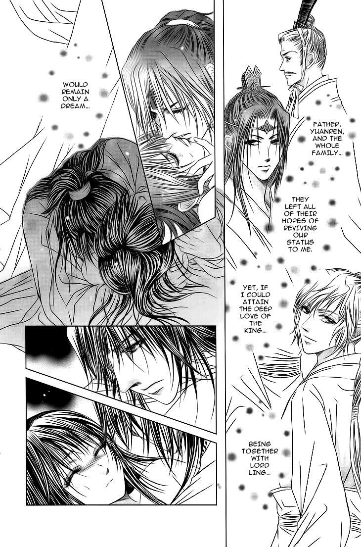 Read Scarlet Palace Manga Online