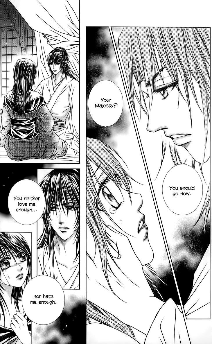 Read Scarlet Palace Manga Online