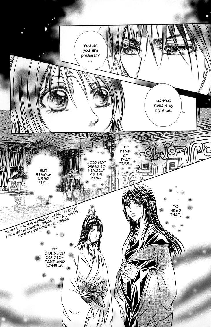 Read Scarlet Palace Manga Online