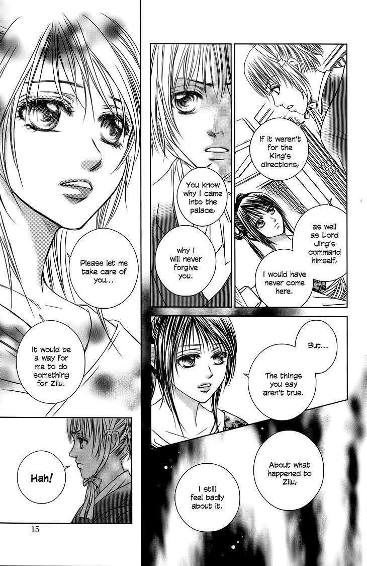 Read Scarlet Palace Manga Online