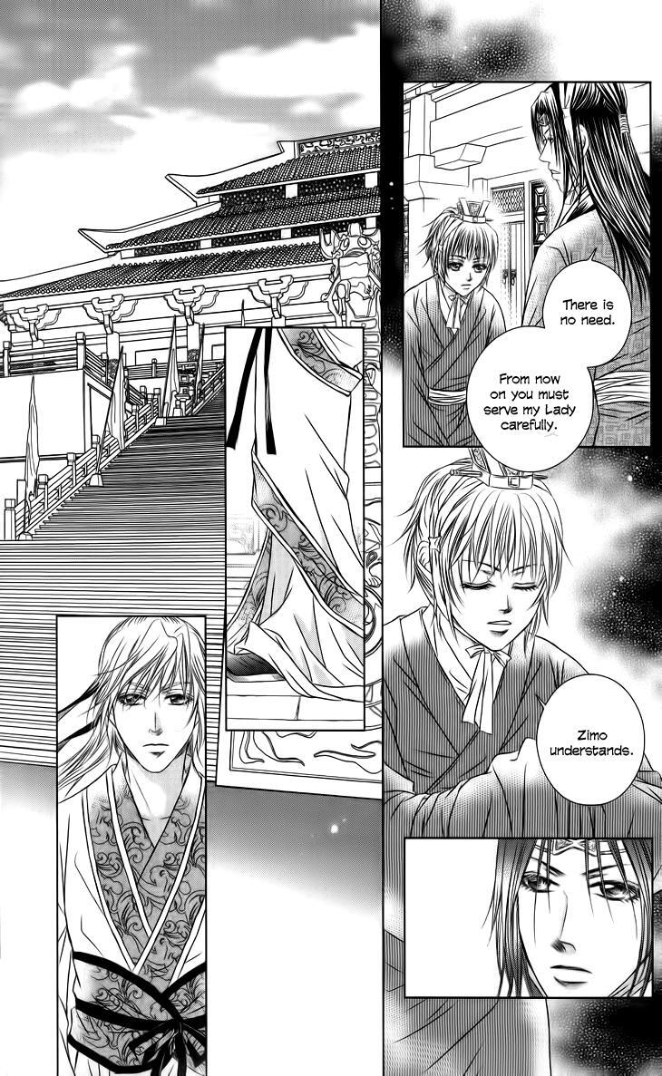 Read Scarlet Palace Manga Online
