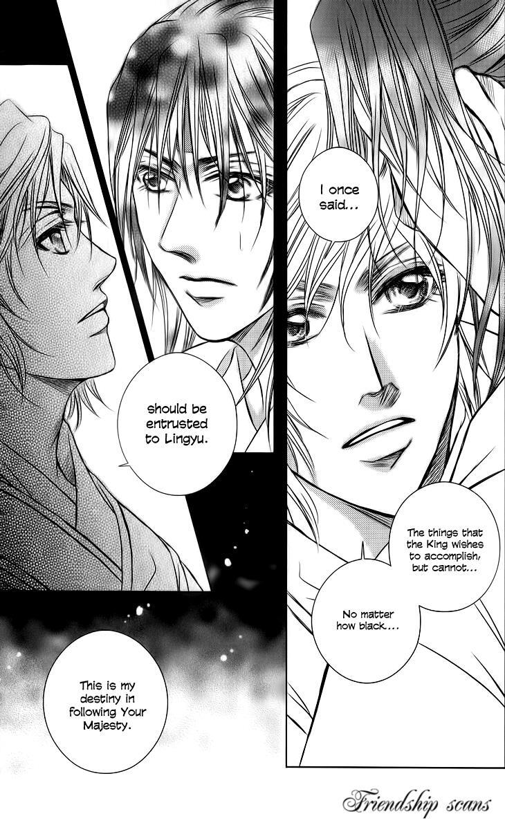 Read Scarlet Palace Manga Online