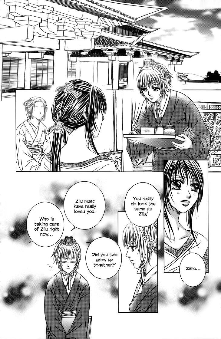 Read Scarlet Palace Manga Online