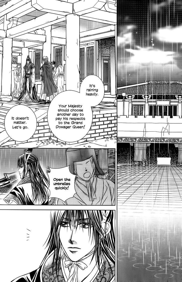 Read Scarlet Palace Manga Online