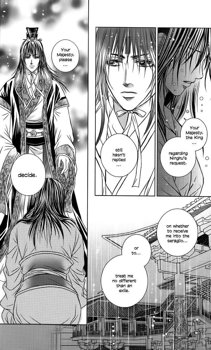 Read Scarlet Palace Manga Online