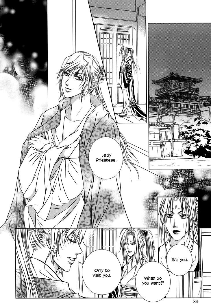 Read Scarlet Palace Manga Online