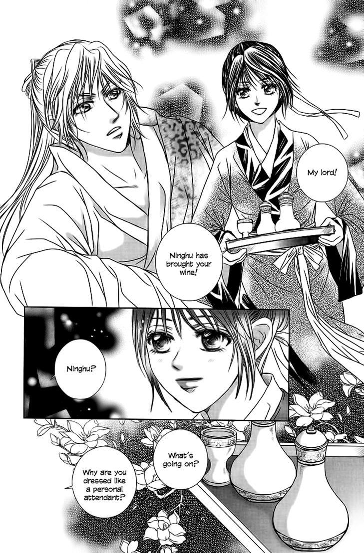 Read Scarlet Palace Manga Online