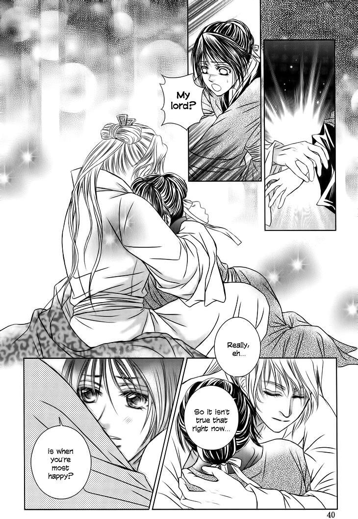 Read Scarlet Palace Manga Online