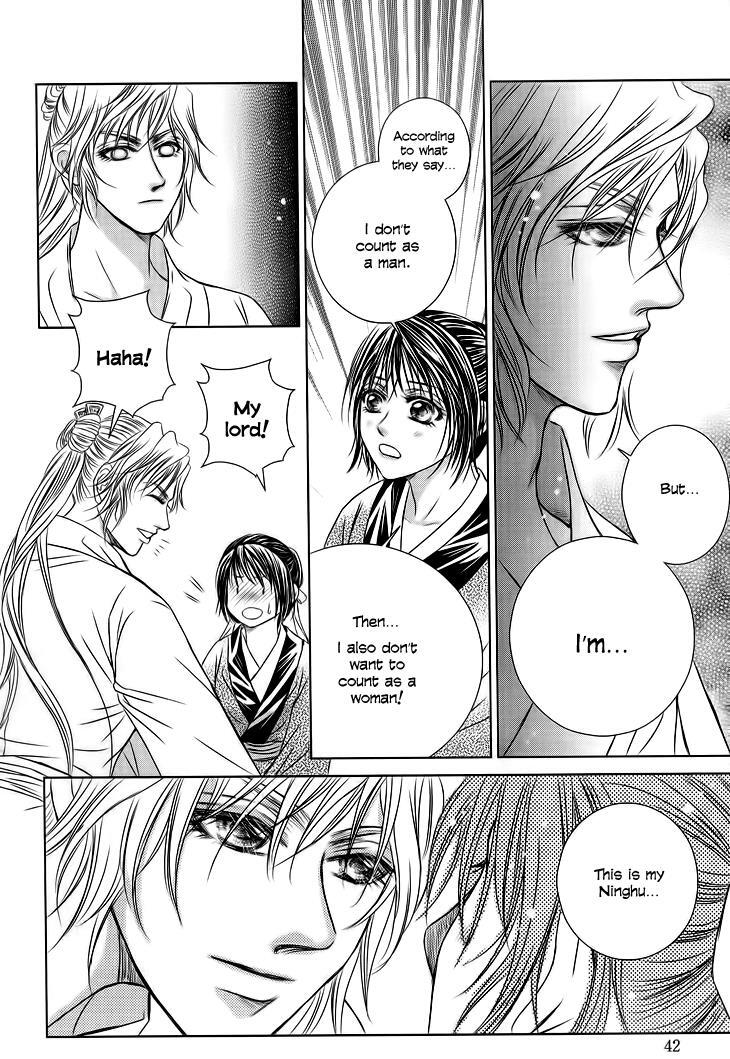 Read Scarlet Palace Manga Online