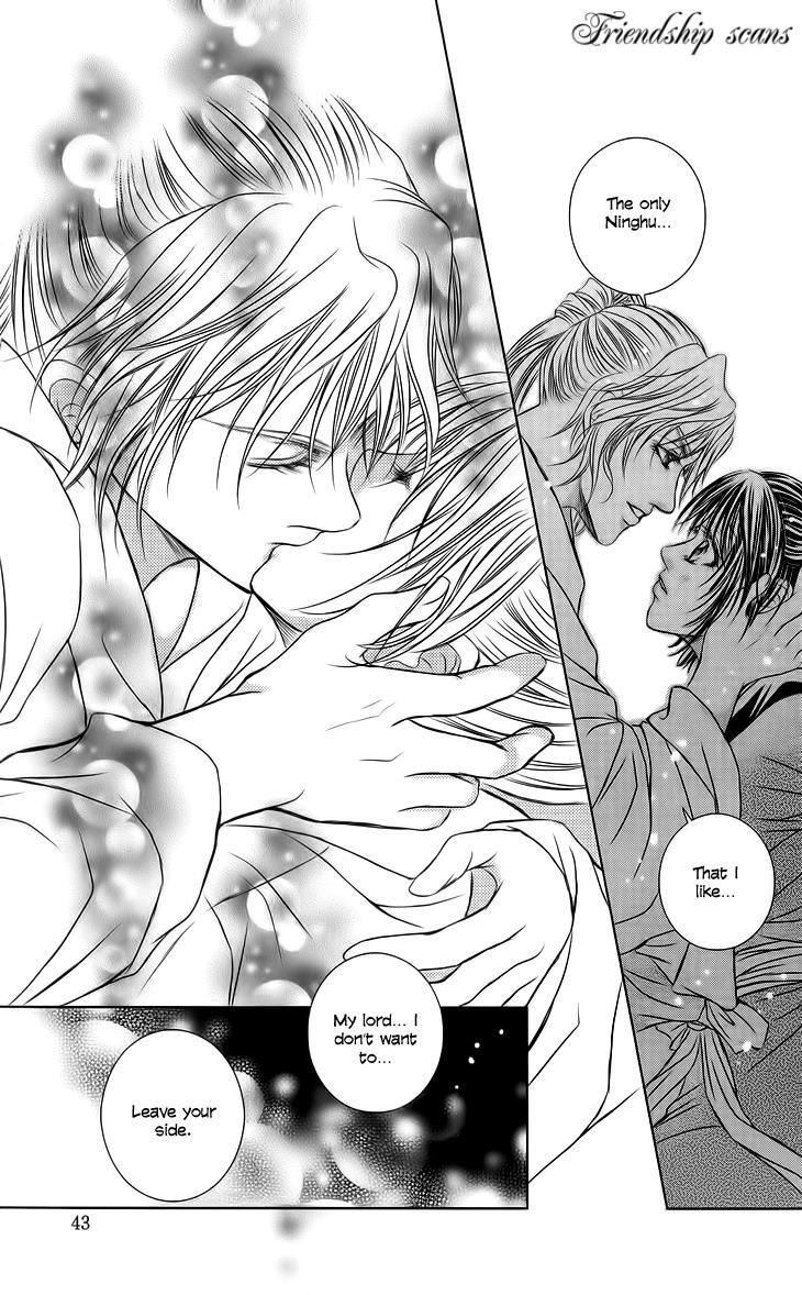 Read Scarlet Palace Manga Online