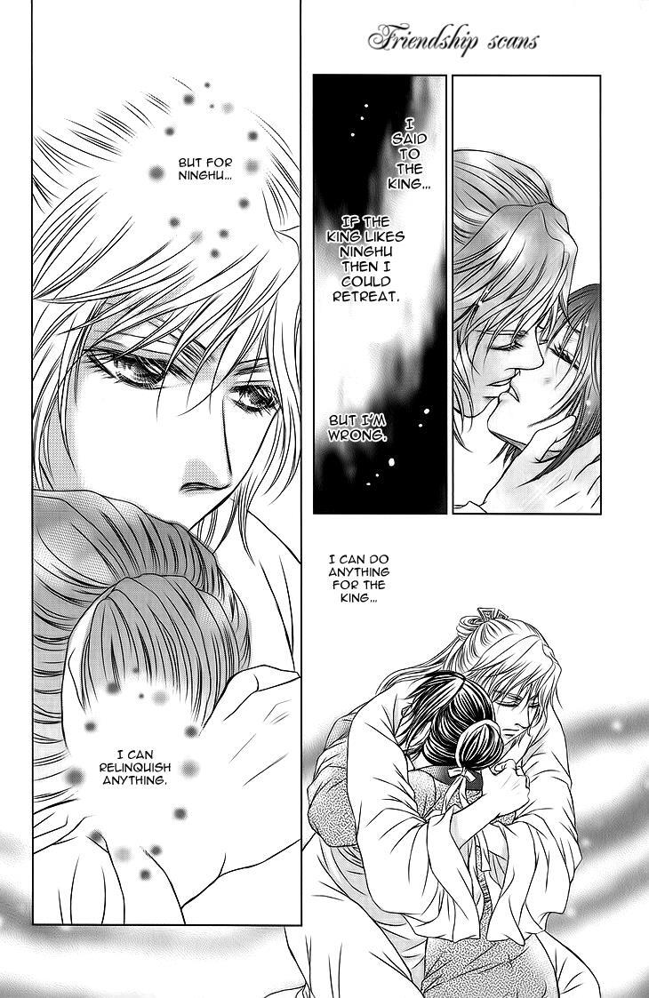 Read Scarlet Palace Manga Online