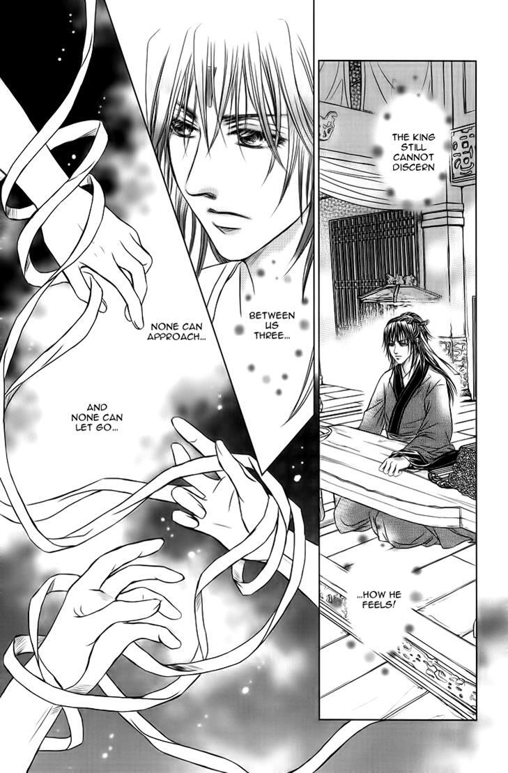 Read Scarlet Palace Manga Online