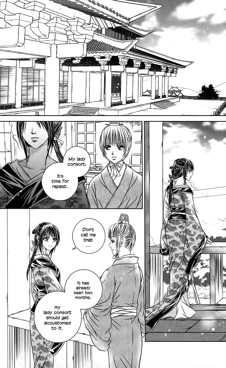 Read Scarlet Palace Manga Online