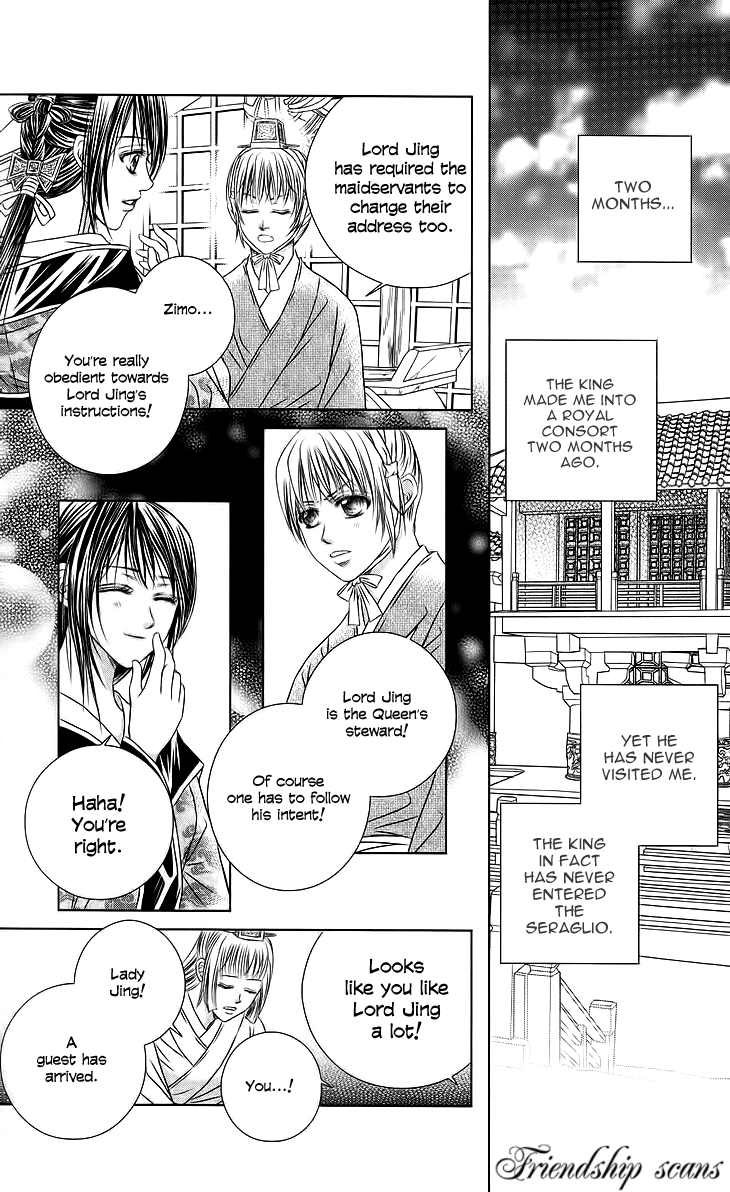 Read Scarlet Palace Manga Online
