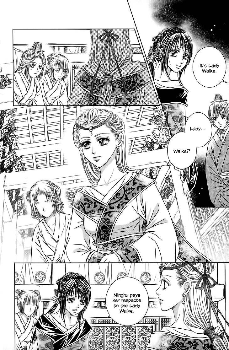 Read Scarlet Palace Manga Online