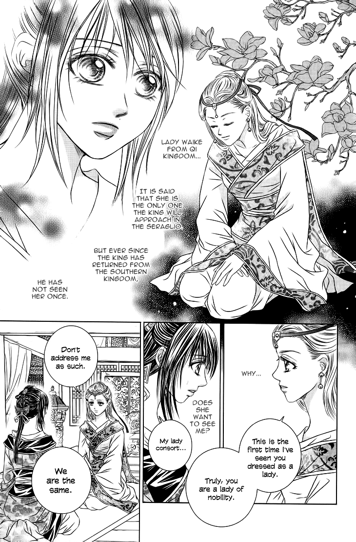 Read Scarlet Palace Manga Online