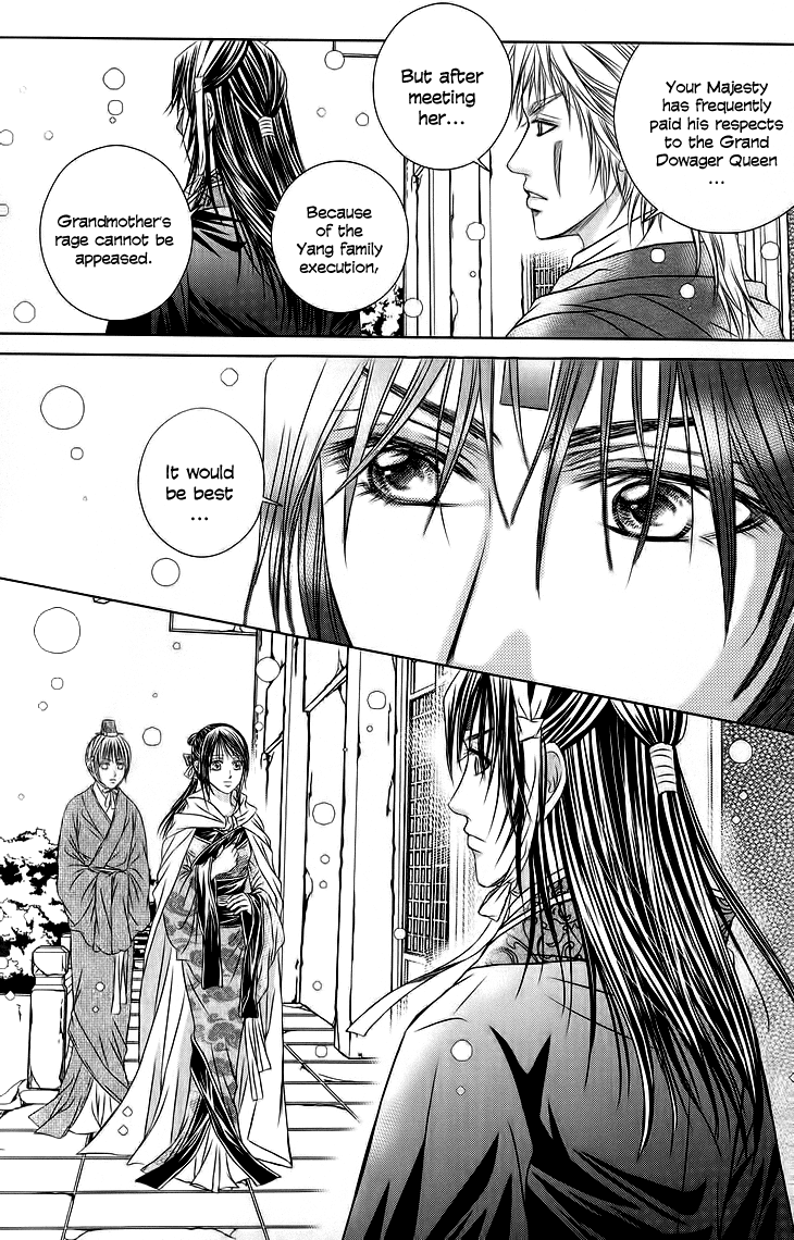 Read Scarlet Palace Manga Online