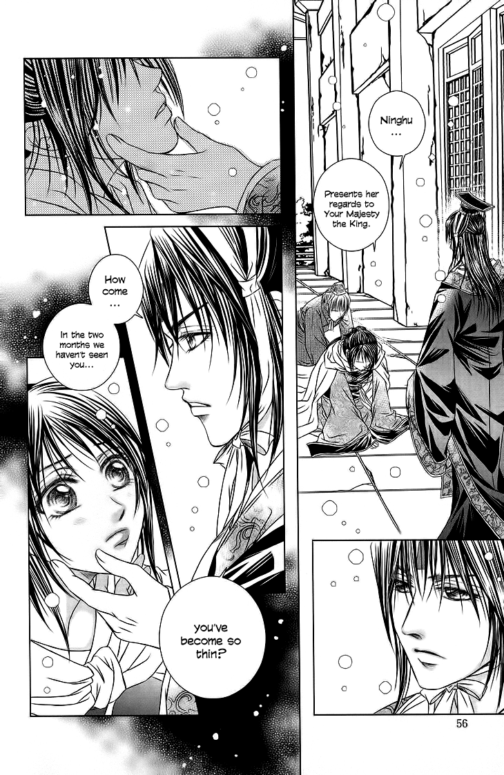 Read Scarlet Palace Manga Online