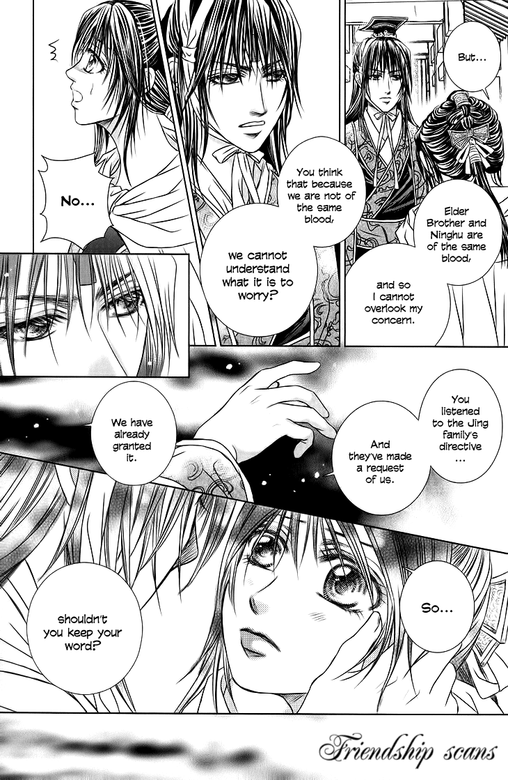 Read Scarlet Palace Manga Online