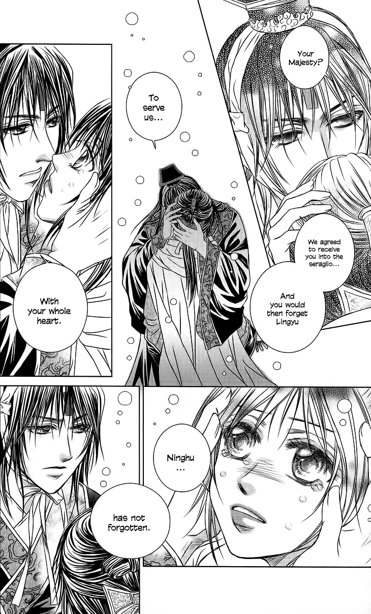 Read Scarlet Palace Manga Online