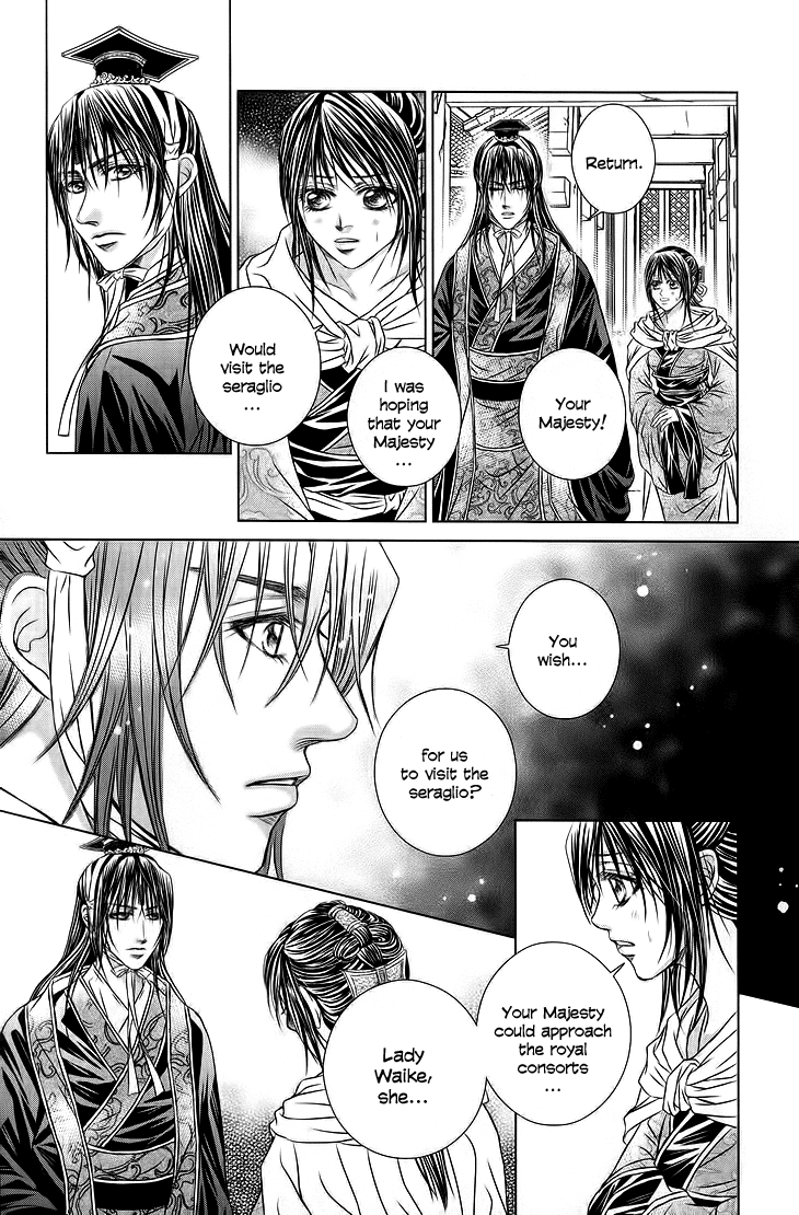Read Scarlet Palace Manga Online