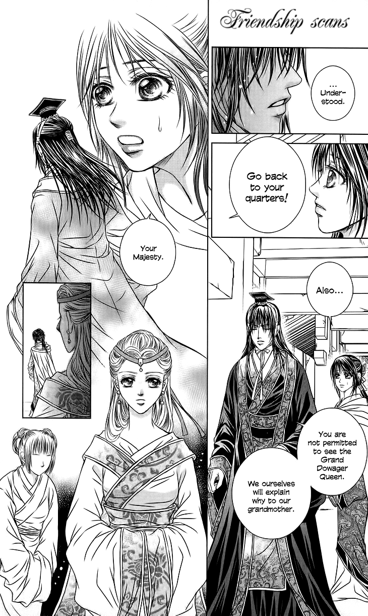 Read Scarlet Palace Manga Online