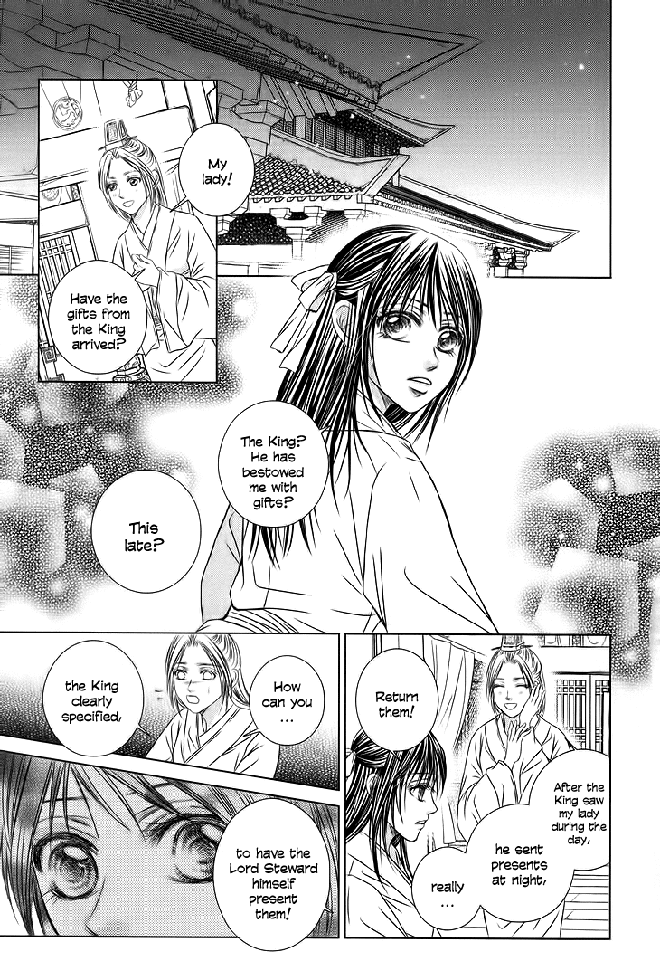 Read Scarlet Palace Manga Online