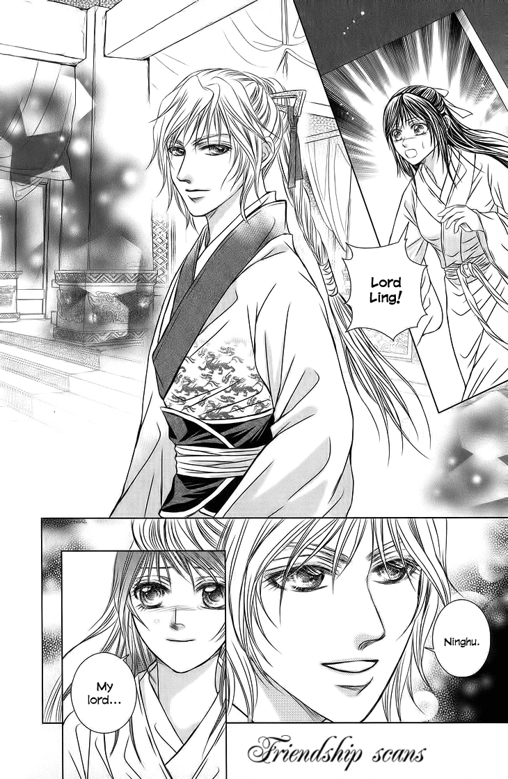 Read Scarlet Palace Manga Online