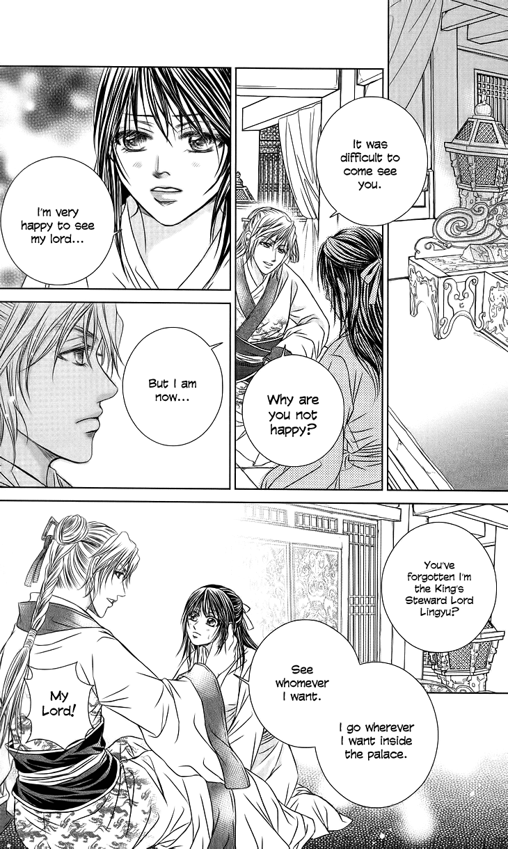 Read Scarlet Palace Manga Online