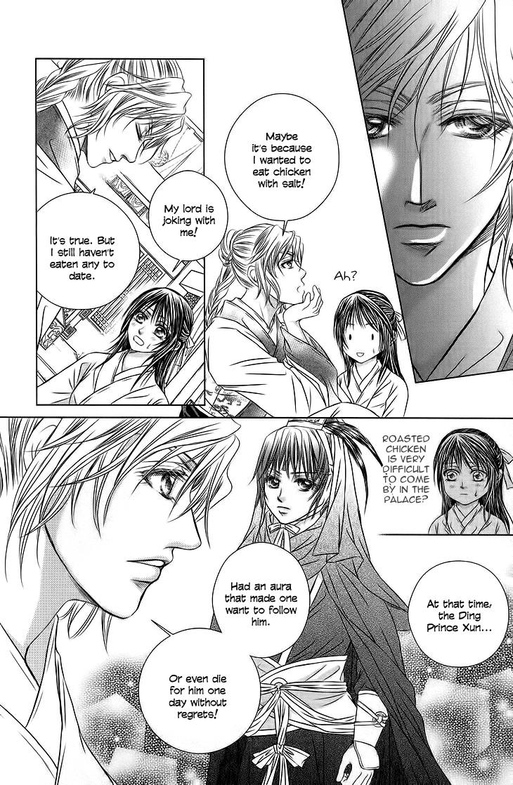 Read Scarlet Palace Manga Online