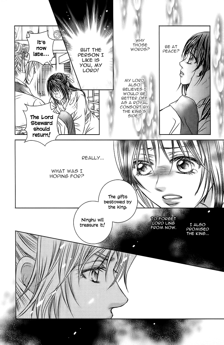 Read Scarlet Palace Manga Online