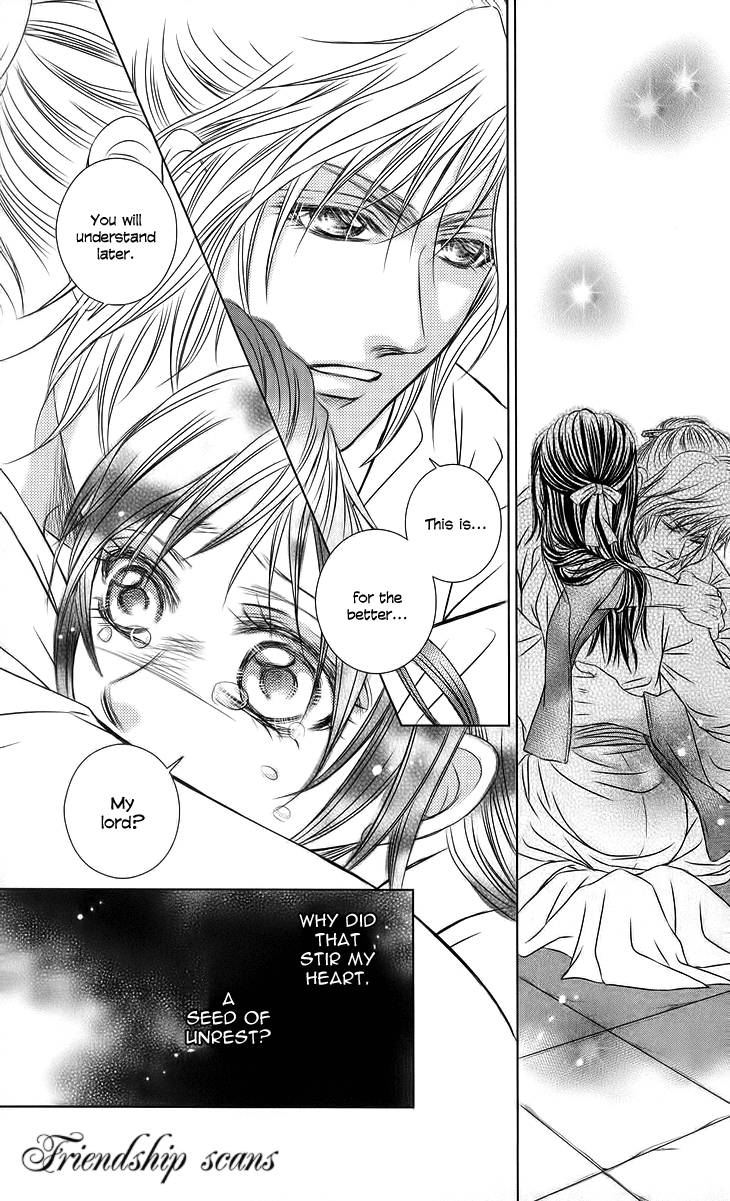 Read Scarlet Palace Manga Online