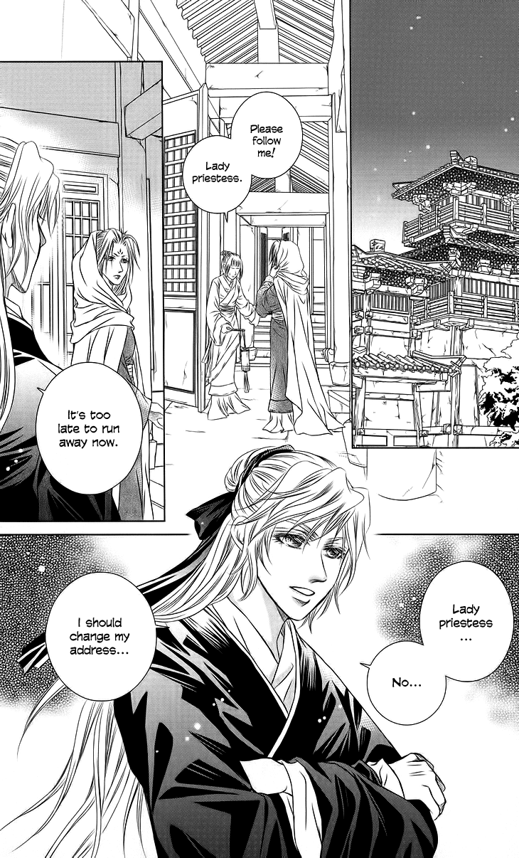 Read Scarlet Palace Manga Online
